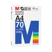 晨光复印纸蓝晨光70gA4-8包APYVQ959 500张/包 8包/件
