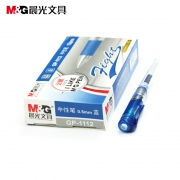 晨光中性笔火箭GP1112 0.5拔盖子弹头普通油墨 黑色